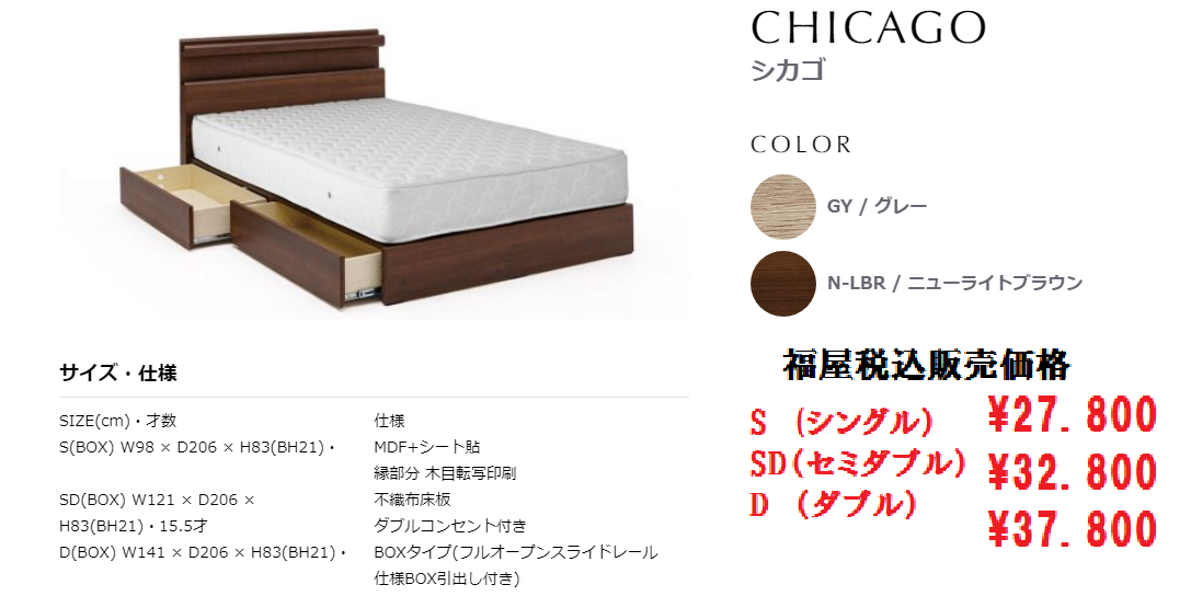 モンゴル560様確認ページ ヘザーブラウン 額縁 フレーム アンティーク